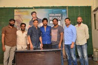 MCA Success Celebrations